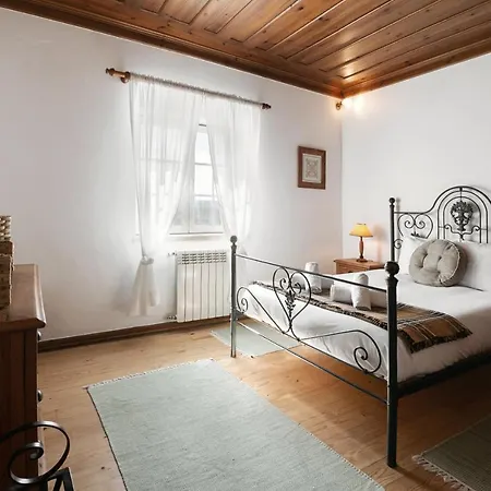 Casa Do Moinho